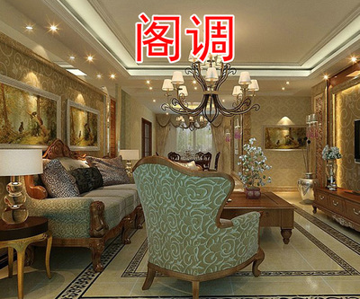 伊春花梨木多宝阁 集成墙饰中的收纳美学与空间艺术