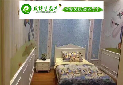 甘南州竹木纤维集成墙板 宾馆装修的革新之选